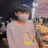 Trung Thật