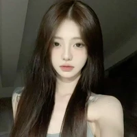 Hà An An