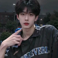 Lục Tiêu Nam