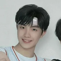 Tô Tân Hạo-bé