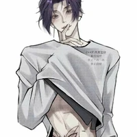 Mikage Reo