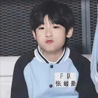 Hào đẹp zai