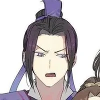 Tam độc thánh chủ- Giang Vãn Ngâm