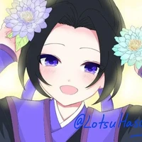 Giang trừng - Tự Vãn Ngâm