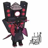 Muse Peo