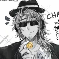 chance( chồng ai vô nhận)
