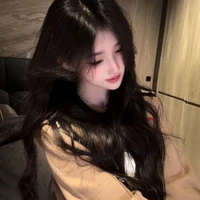 Diệp Hạ Di