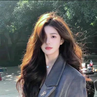 Thanh Ngân