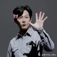lee jung jae
