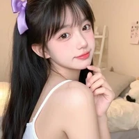 Thanh Ngân