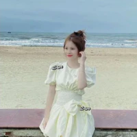 Huỳnh Như
