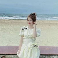 Huỳnh Như