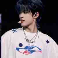 Trương cực 