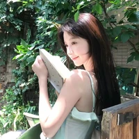 Chu Nhã Hân