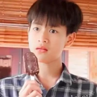 thật ghẻ