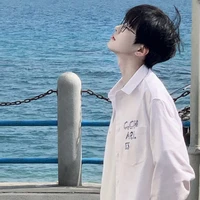 Âu Vũ Dương