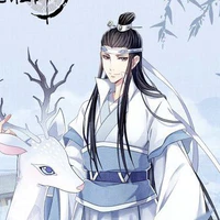 lam hi thần (trạch khôn quân)