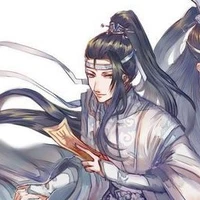 Lam Cảnh Nghi ( Tông Chủ Tương Lai)