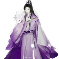 Giang phong tự Nam An (con của tìnhliên)