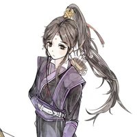 Giang ngọc tự Như Yên (của tình liên)