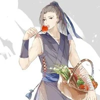 Giang Sơn Nam ( Đại đệ tử )