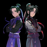 Hai Huynh Đệ giang gia