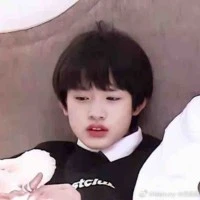 Trương Cực ( lúc nhỏ )