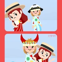 teang