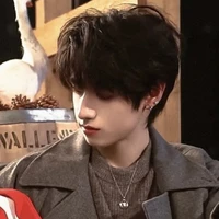 Chu Chí Hâm (hắn)