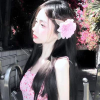 Tô Hạo Linh