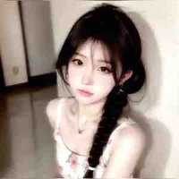 Sie  ᡣ𐭩 