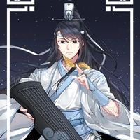 lam uyển tự tư truy