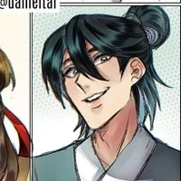 âu dương tử chân