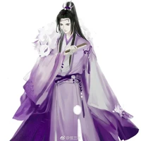 giang phong tự nam an