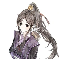 giang ngọc tự như yên