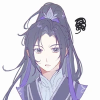 giang vãn tâm(đại công tử,con hitrừng)