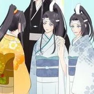 những người tương lai