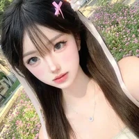 Lâm Thiên Di