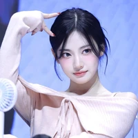 Ningning