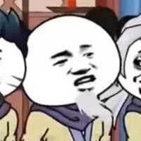 lão Tổ 2