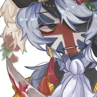 British Empire //B.E