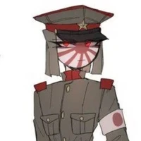 Japan Empire