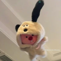 Cậu