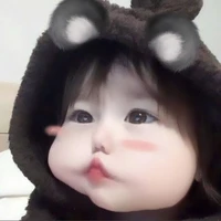 Quỳnh Anh