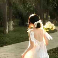 Trần Ngọc Quỳnh Anh