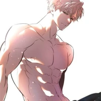 ừm