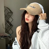 Đông Quan Kiều Nhung