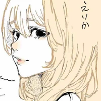 miuie