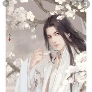 hoàng tử -Lu Da Nhiệp