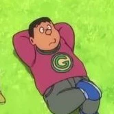Jaian